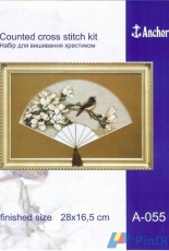 Charivna Mit A-055 Oriental Fan