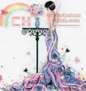 Lanarte PN-0145978 - Butterfly Lady