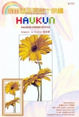 Haukun H-195 - Armonie in Giallo