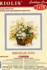 Riolis 1478 - Russian Daisies