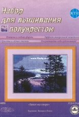 RTO M030 Sunset at Lake