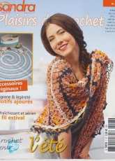 Sandra Crochet Pleasure- Issue 07 2015 - French