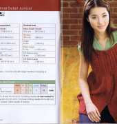 Patons #500864, Fall in Love-Vertical Detail Jumper by Patons