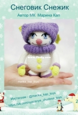 Marina Kap - Snowman Snezhik - Russian - Free