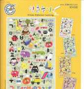 Soda SO-G52 Korean Alphabet Learning