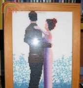 Zolotoe Runo TP-001 Valsing