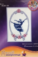 Marya Iskusnitsa - Mary Weaver 09.001.09 - Arabesque