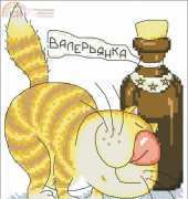 Sdelano (Made with Love) SC-024