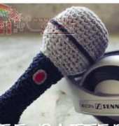 Craftie Marie - María Cimiano - Microphone Rattle for Little Stars