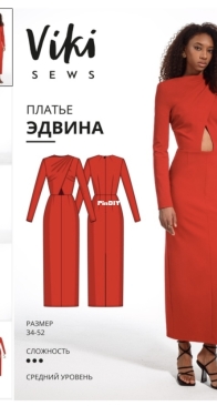 Viki Sews - Edwin Dress - Эдвин Платье - Russian