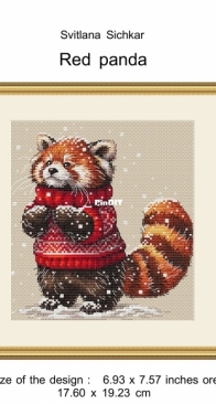 Red Panda by Svitlana Sichkar XSD
