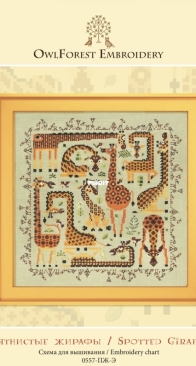 Owl Forest Embroidery - 0557-PJ-E - Spotted Giraffes