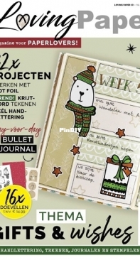 Loving Paper Issue 13 / 2022 - Dutch