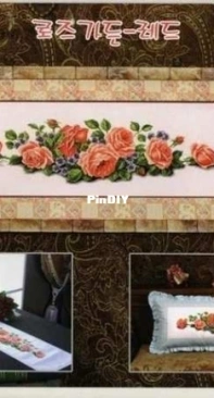 Otwo Design OC-15-153 Rose Garden - Red PCS