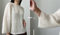 Joo Sweater Light by Ane Fiskum Sunde - French