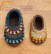 Mamachee - Tara Murray - Faulkner - Galilee Booties