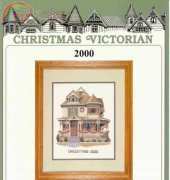 Debbie Patrick Christmas Victorian CS-131 - Amsterdam, New York 2000