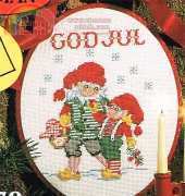 Ekelunds Handarbeten E 2079 - Wallman Santa