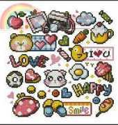 SO-3140 Cute name tags