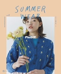 SUMMER WEAR vol.2 by YOKOTA CO,.LTD and Daruma - Japanese