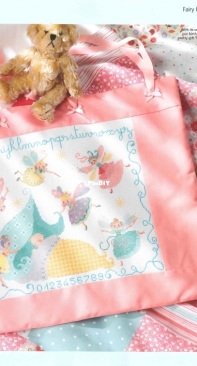 Hush A Bye Baby - Fairy Birth Sampler from Cross Stitch Gold 73 XSD