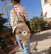 Belle Lerdworatawee - Puppy Dog Bag - Free