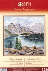Oven / OBEH / Aries (Овен) 1256 - Moraine Lake