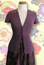 Fleurette Jacket by Ram Wools Yarn Co-op -Free