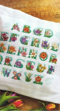 Alphabet In Bloom - Floral Cushion by Lesley Teare from Cross Stitch Gold 104  XSD