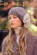 Lets Knit Series Autumn and Winter NV80220 - 2011 - Japanese