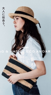 Asahi Original - Eco Andaria Bags and Hats that Look Great on Adults - 2016 - Japanese