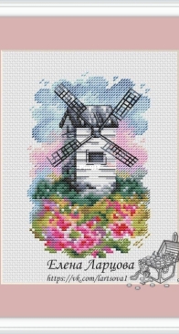 Spring Mill by Elena Lartsova - Free
