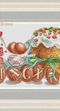 Bright Holiday / Easter by Maria Brovko