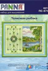Panna PS-874 - Talisman Fisherman
