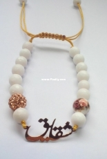 Stone bracelet