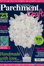 Parchment Craft - July 2017