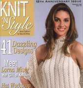 Knit N Style 164 December 2009