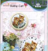 DOME-Istitch21  270105 Baby Cat