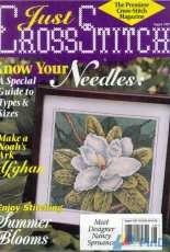 Just Cross Stitch JCS July - August 1997
