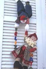 Artinmoldes - Radical Double - Soft Doll- Portuguese