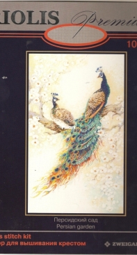 Riolis 100-029 Persian Garden  PSC7 + PCS11