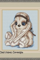 Bunny with Ribbon by Svetlana Sichkar