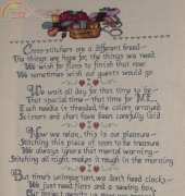 Stitchers Verse - finished