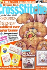 Cross Stitcher UK Issue 119 March 2002