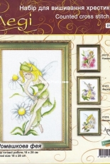 Ledi (Lady) 01071 - Chamomile Fairy