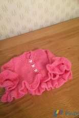 Ruffle Cardigan