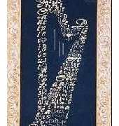 Dessins DHC - Harpe