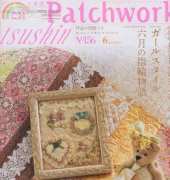 Patchwork Quilt tsushin 2010-6 Iune nº156