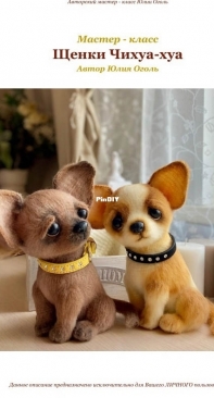 Julia Ogol - Julia Yu Ogol - Chihuahua Puppies -Russian