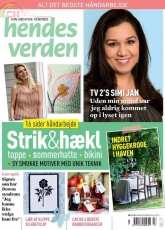 Hendes Verden-N°27-2015 /Danmark